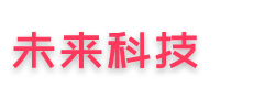 次元论坛